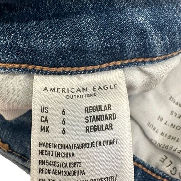 American Eagle HI Rise Jegging The Dream Jean Distressed Size 6 W28 - Picture 2 of 9